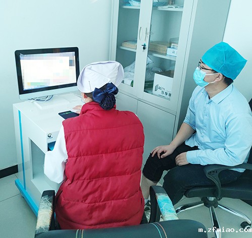 骨密度检测仪 骨密度检测仪