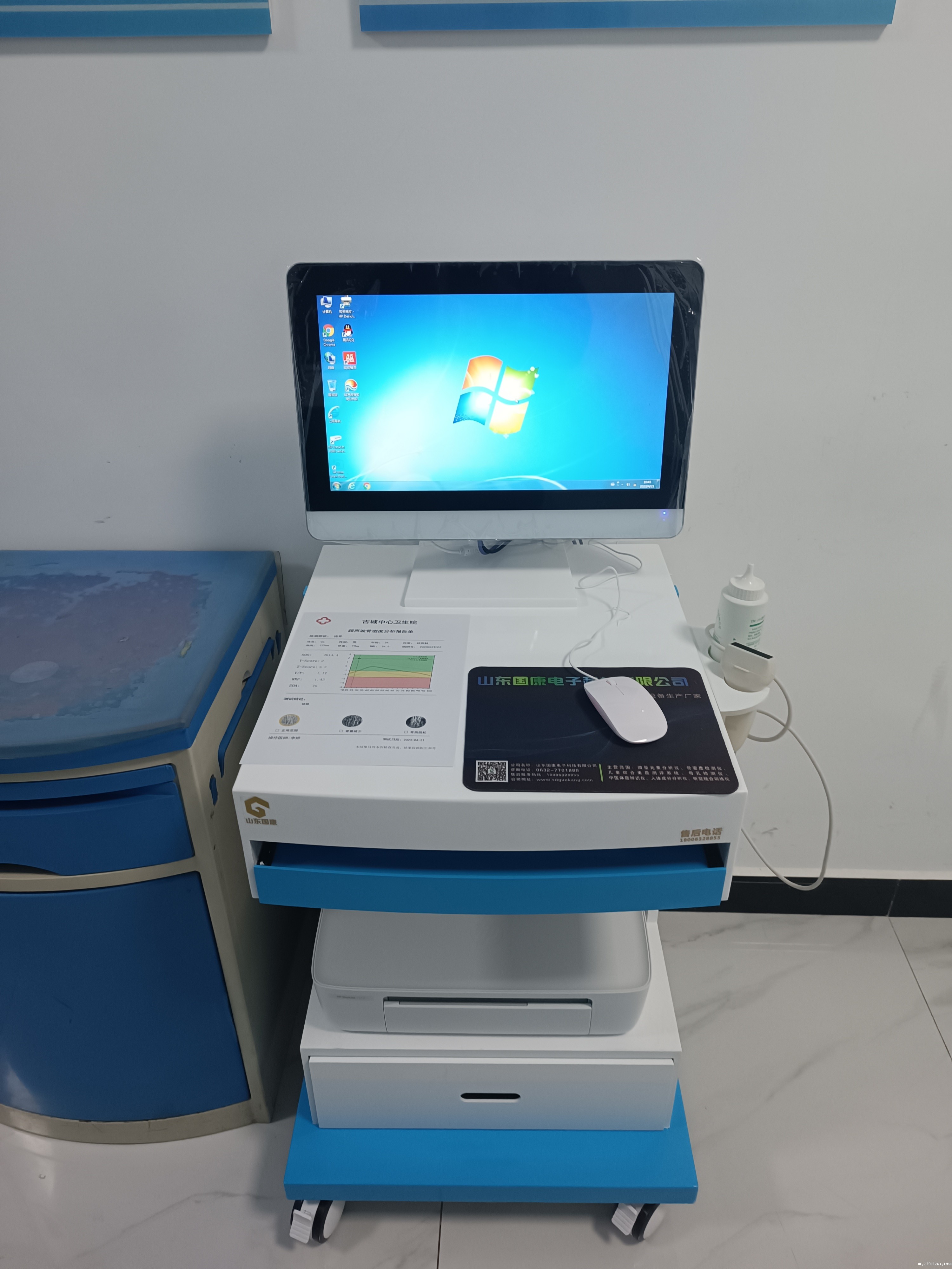 超声骨密度仪品牌新利18体育娱乐app菲律宾提醒这4种食物,被人称为“偷钙老大”,吃下来骨骼会变脆 超声骨密度仪品牌新利18体育娱乐app菲律宾提醒这4种食物,被人称为“偷钙老大”,吃下来骨骼会变脆