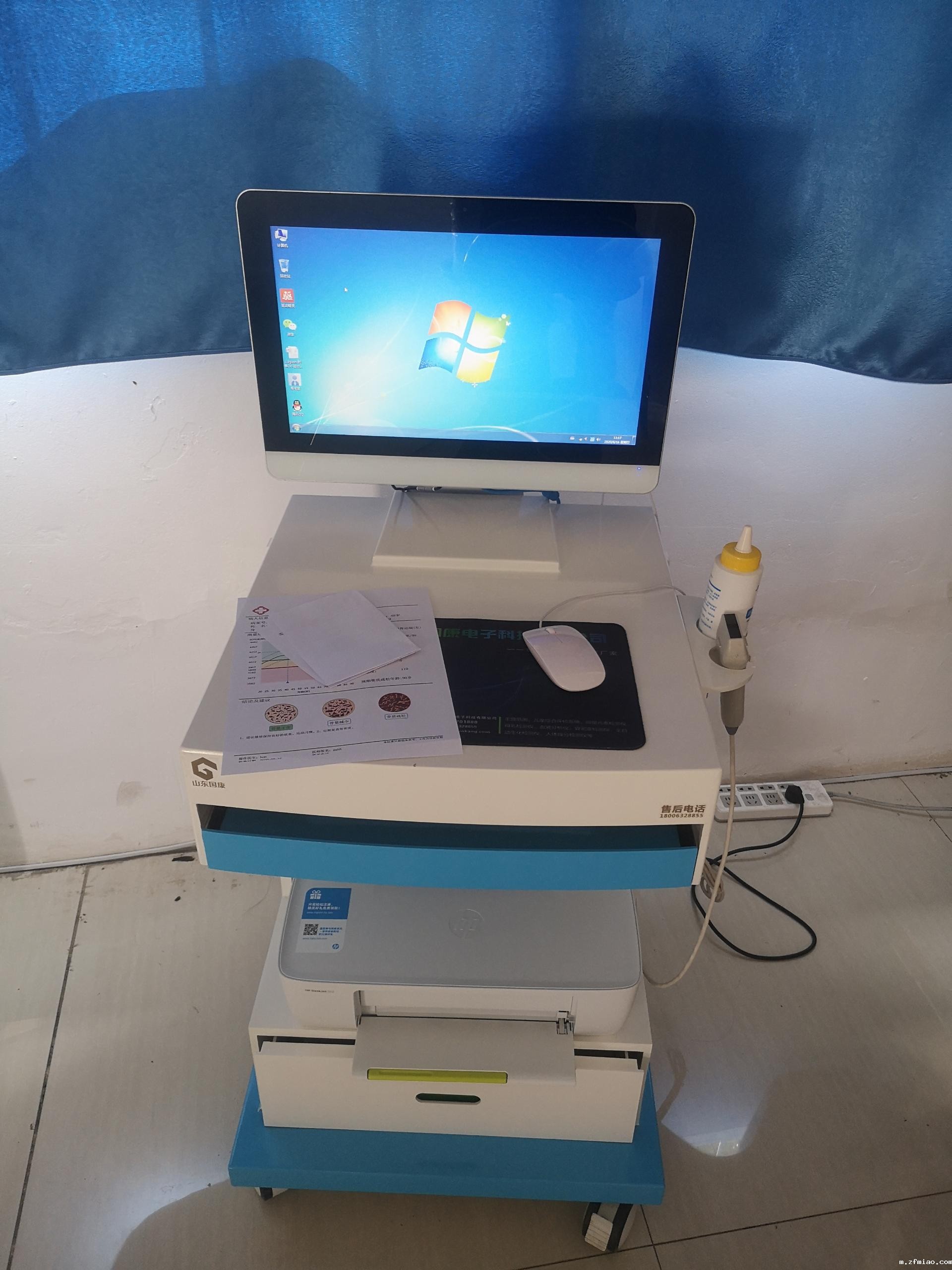 健康管理!甘肃兰州海石湾阿敏生物引进先进超声骨密度检测仪器!(图2) 09ee36549f3a6c5a24c0aa98d9d4d03a.jpg