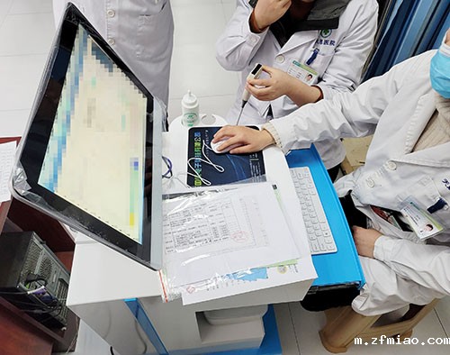 新利18体育娱乐app菲律宾超声骨密度仪穿透骨骼的神奇之眼