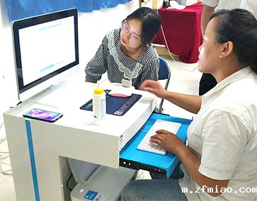 超声波骨密度测试仪器检测骨密度测定Z值含义是什么? 超声波骨密度测试仪器检测骨密度测定Z值含义是什么?