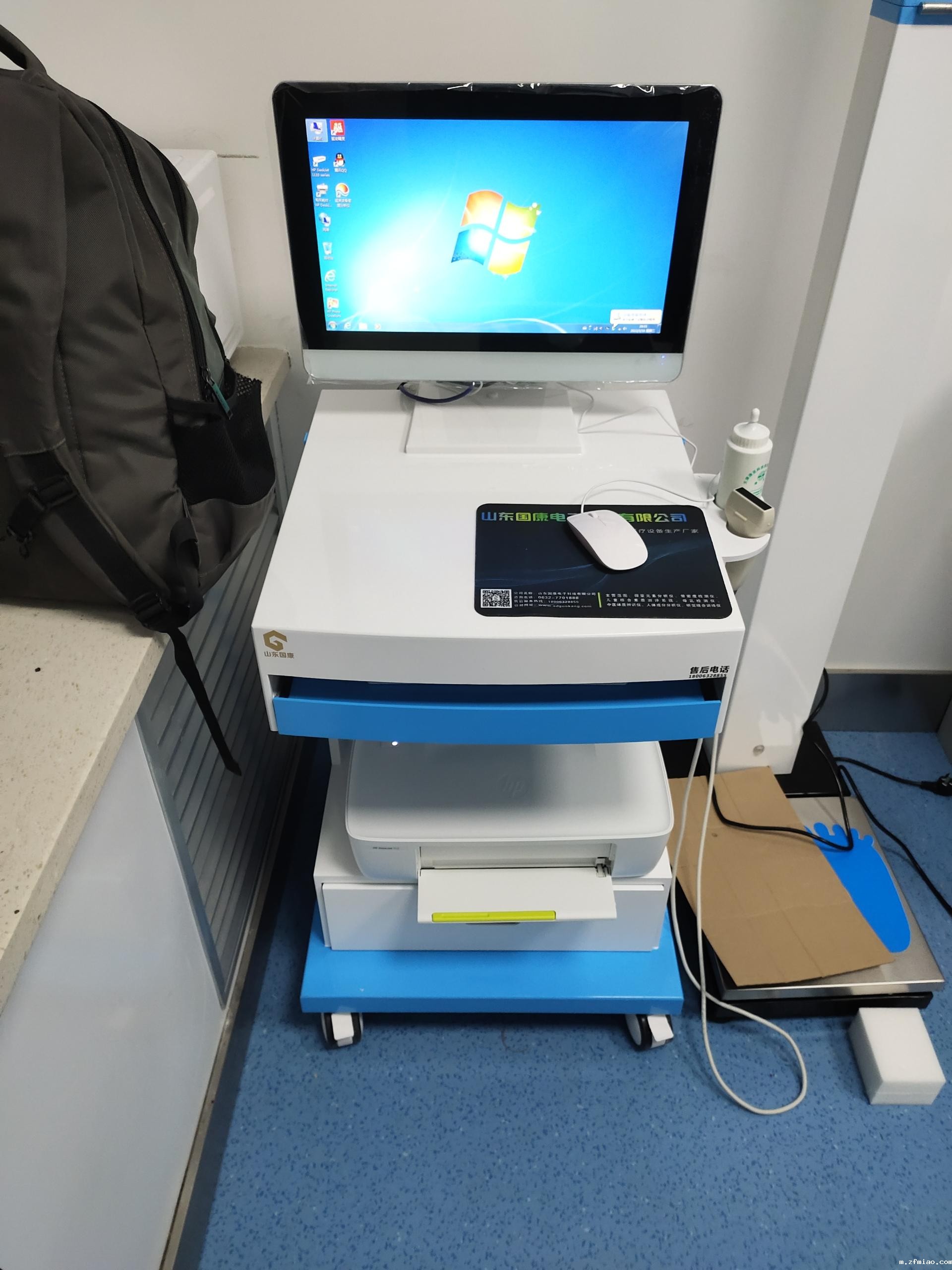 新利18体育娱乐app菲律宾提醒推车式超声波骨密度分析仪使用注意事项?