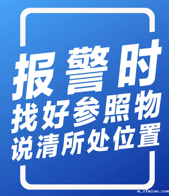 新利18体育娱乐app菲律宾超声骨密度检测仪品牌普及暴雨洪灾自救方案!
