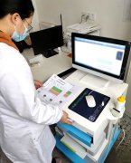 超声骨密度检测仪厂家给女性一个建议:为了膝盖,请减少长跑!