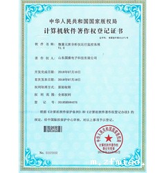 微量元素分析仪运动监控系统超声波骨密度检测仪,骨密度分析仪厂家