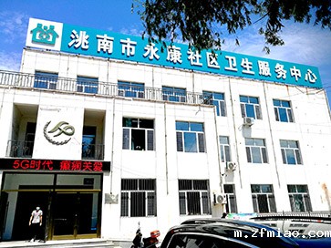 超声骨密度检测仪行业要货比三家最后选用是山东厂家