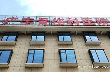 小儿骨密度检测仪生产厂家发货到广丰骨伤科医院