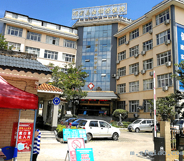 骨密度检测仪品牌新利18体育娱乐app菲律宾与师宗县妇幼保健院合作