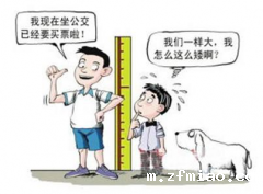 便携式骨密度检测仪帮助您孩子摆脱身材矮小科学有效的长高