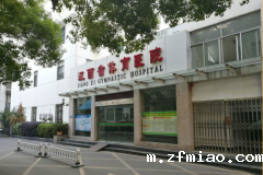 骨密度仪价格多少钱一台看看采购我们公司设备的江西省体育医院