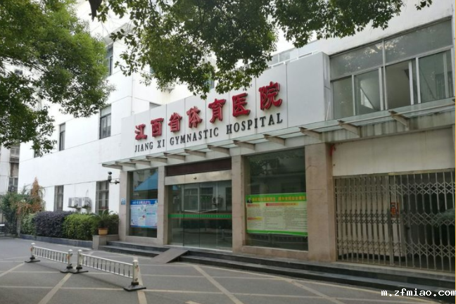 骨密度仪价格多少钱一台看看采购我们公司设备的江西省体育医院