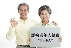 骨密度检测仪的价格能够决定您的健康吗?影响老年人健康的“三大敌人”