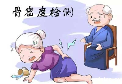 便携式骨密度检测仪教您从骨密度检查表中查看骨密度检查 便携式骨密度检测仪教您从骨密度检查表中查看骨密度检查