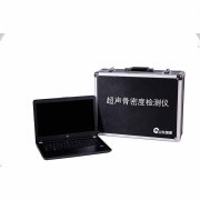 超声骨密度仪介绍骨质疏松预防是关键