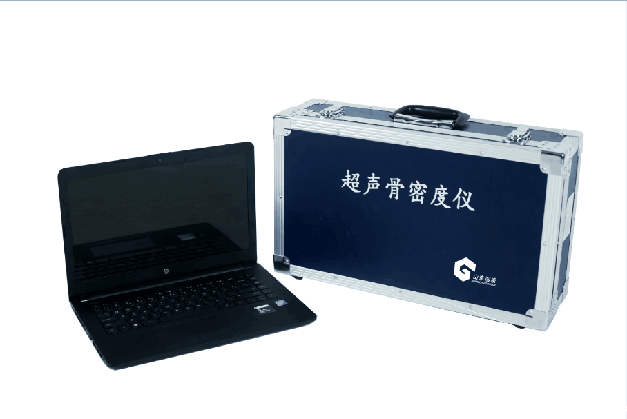 超声波骨密度检测仪价格和分类整理