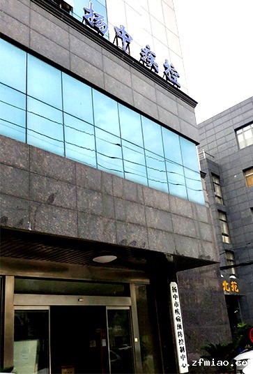 超声骨密度仪生产厂家新利18体育娱乐app菲律宾合作扬州市疾病预防控制中心