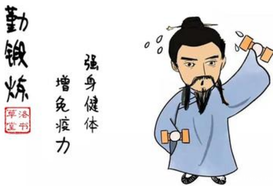 2020新款老年骨密度仪器厂家主张勤锻炼，谨防老年骨质疏松