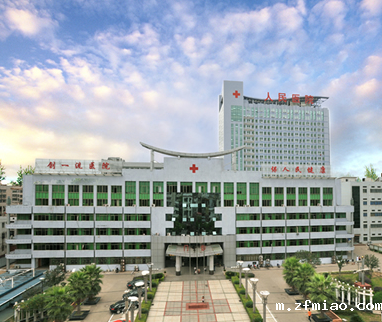 新利18体育娱乐app菲律宾超声骨密度检测仪品牌成功入驻湘乡市人民医院