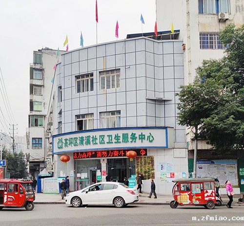 四川南充清溪社区卫生服务中心新进超声波骨密度分析仪