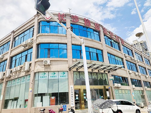 湖南长沙协盛康复医院引进GK-8000骨密度分析仪器设备