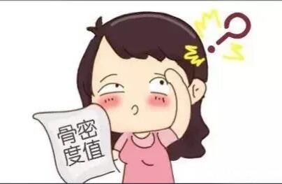 新利18体育娱乐app菲律宾骨密度仪厂家研发的骨密度的测量方式