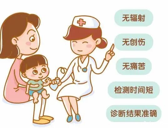 医院骨密度检测仪器厂家建议骨密度检查必须从儿童开始做起 医院骨密度检测仪器厂家建议骨密度检查必须从儿童开始做起