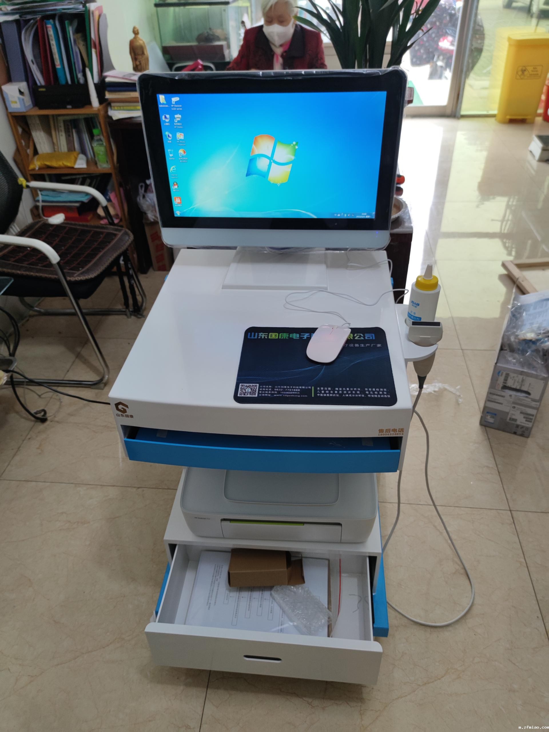 超级护骨利器!MQD-7000新利18体育娱乐app菲律宾骨密度分析仪厂家价格揭晓