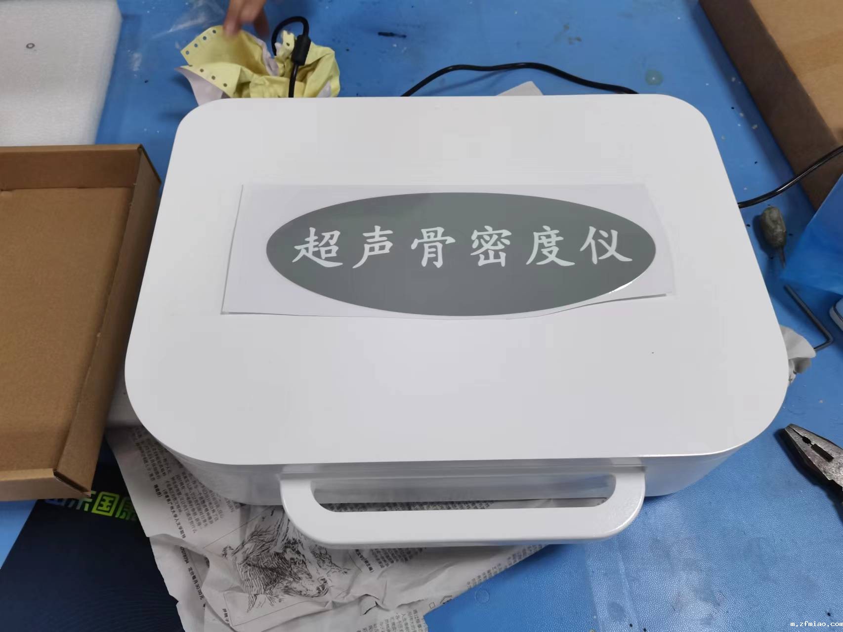 便携式骨密度测定仪懂得关心骨密度,健康更有保障 便携式骨密度测定仪懂得关心骨密度,健康更有保障