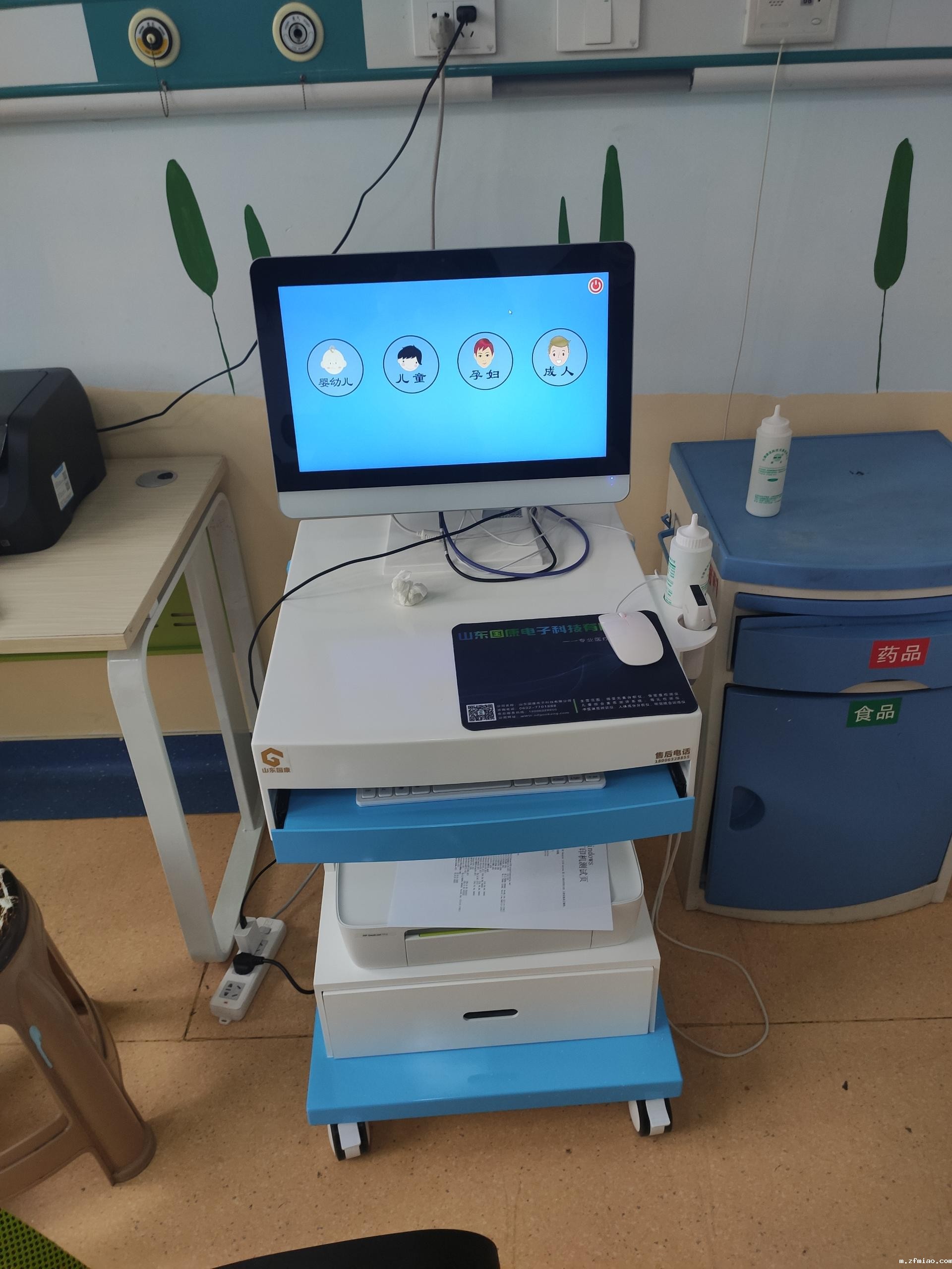 骨密度仪厂家国康提示骨质疏松就去补钙,这真的有用吗? 骨密度仪厂家国康提示骨质疏松就去补钙,这真的有用吗?