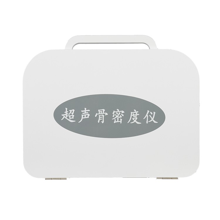 便携式骨密度仪厂家国康提示老年骨质疏松预防保持健康饮食习惯 便携式骨密度仪厂家国康提示老年骨质疏松预防保持健康饮食习惯