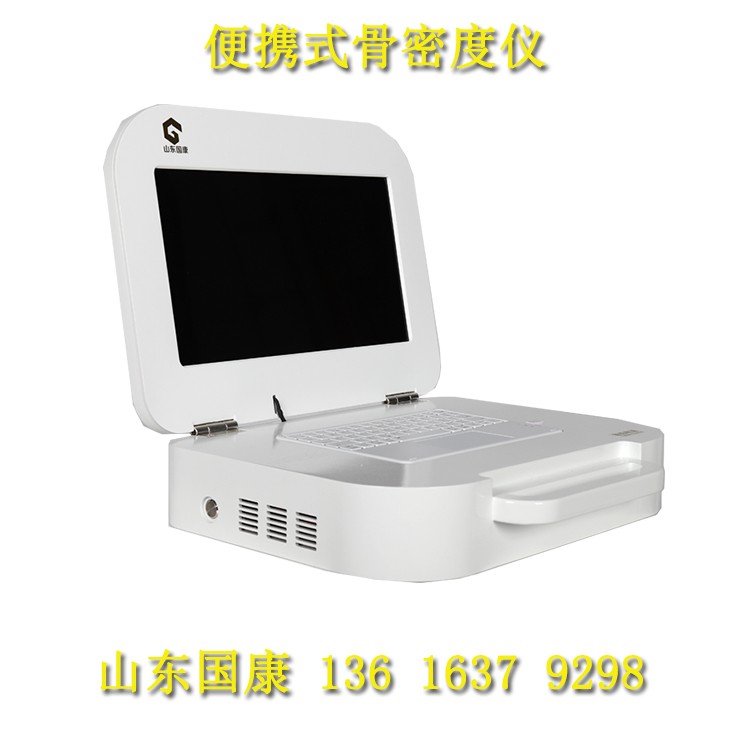 便携式超声骨密度仪对特定的骨骼部位进行检测,如桡骨、胫骨