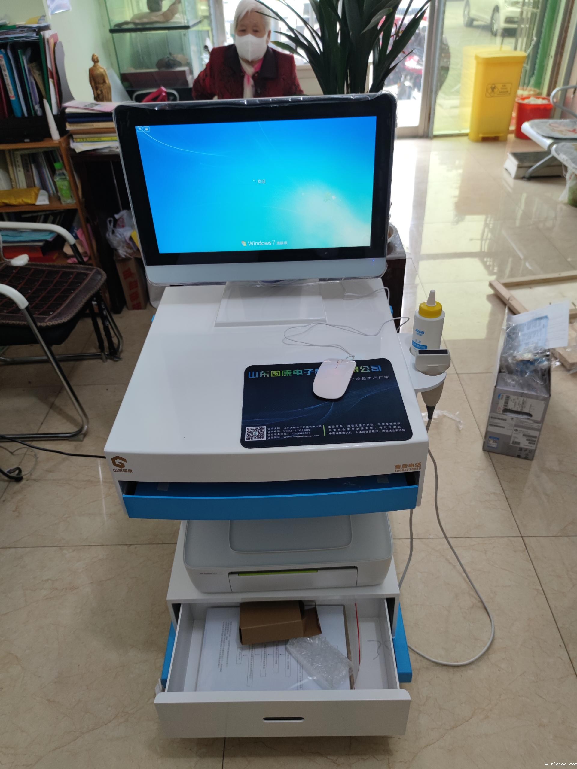 MQD-7000超声波骨密度测量仪在使用前仔细阅读说明书并遵循操作规范