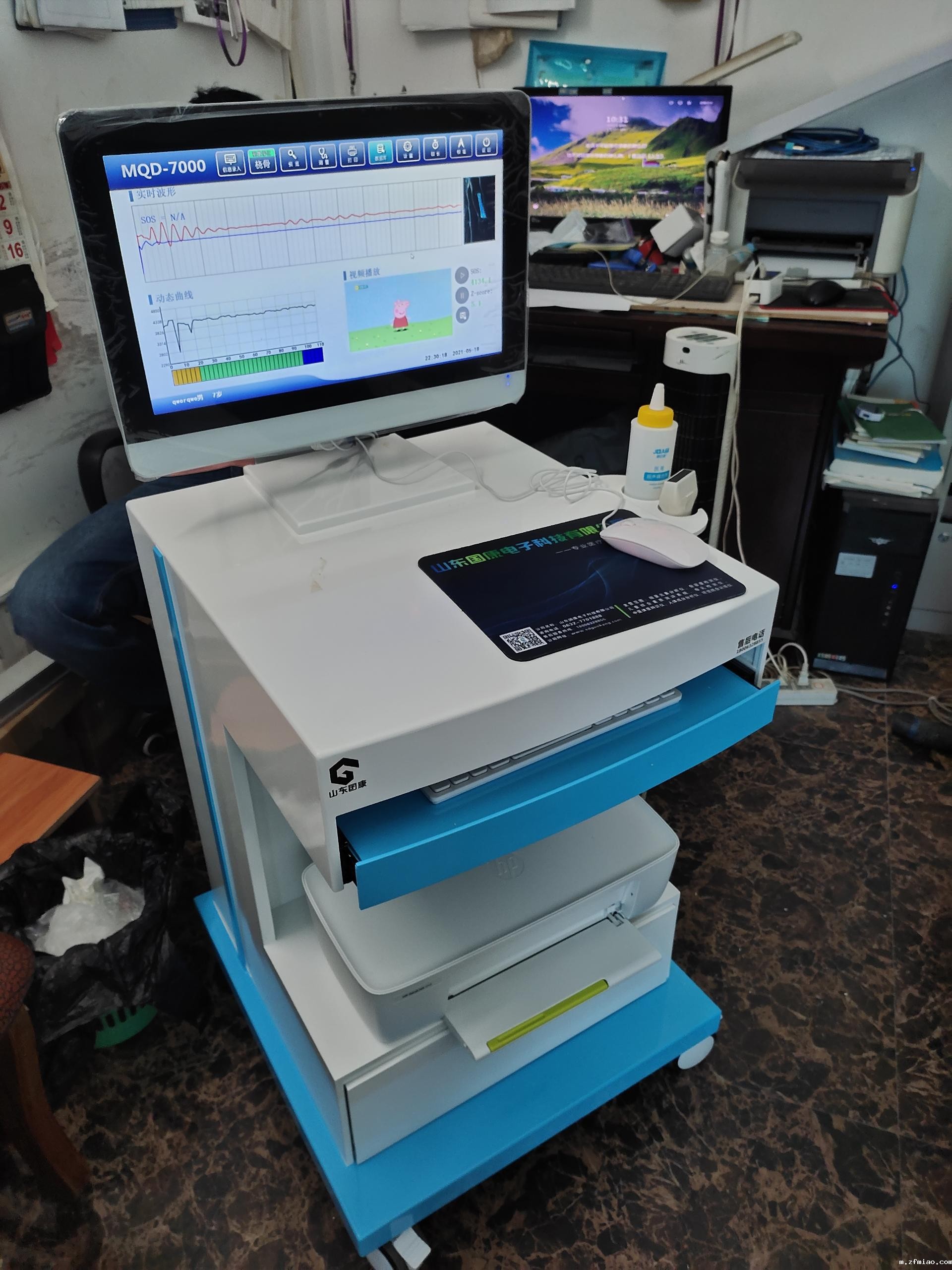 新利18体育娱乐app菲律宾公司超声波骨密度检测仪国产品牌排名如何？