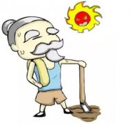 超声波骨密度仪生产厂家国康建议晒太阳防骨质疏松、增强免疫!