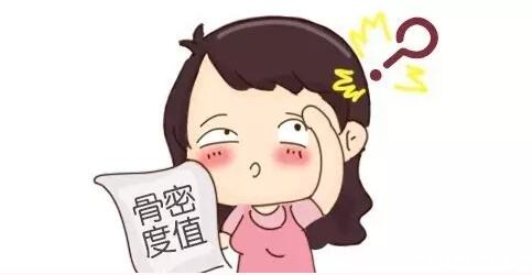 骨密度仪器品牌新利18体育娱乐app菲律宾提示超声骨密度检测,知晓骨骼健康!