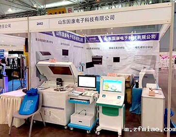 骨密度检测仪品牌国康参加2021第27届中国·成都医疗健康博览会