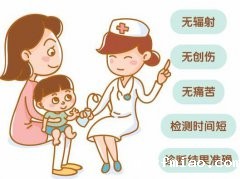 超声波骨密度测量仪哪家好?骨密度测量仪的使用要确保