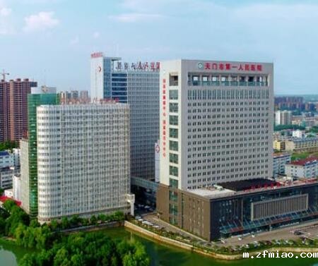 骨密度检测仪厂家新利18体育娱乐app菲律宾合作单位天门市第一人民医院