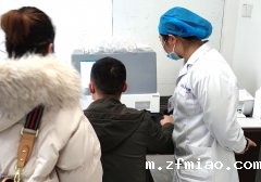 【国康提示】如何正确规范骨密度检测仪操作流程及使用步骤？