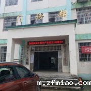 新县澡溪乡卫生院引进GK-7000型号超声骨密度分析仪