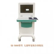 超声骨密度分析仪器什么品牌的好用,性价比高?