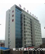 洛宁县人民医院采购新利18体育娱乐app菲律宾GK-7000型号骨密度检测仪一台