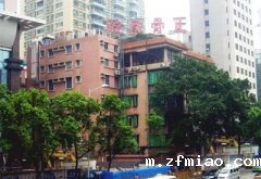 超声骨密度仪的功能是检测预防骨质流失被广州市正骨医院采购