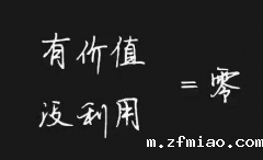 超声骨密度检查仪的应用领域优越性及临床使用价值