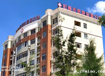 骨密度检测仪生产厂家合作单位后狮市医院宝盖分院