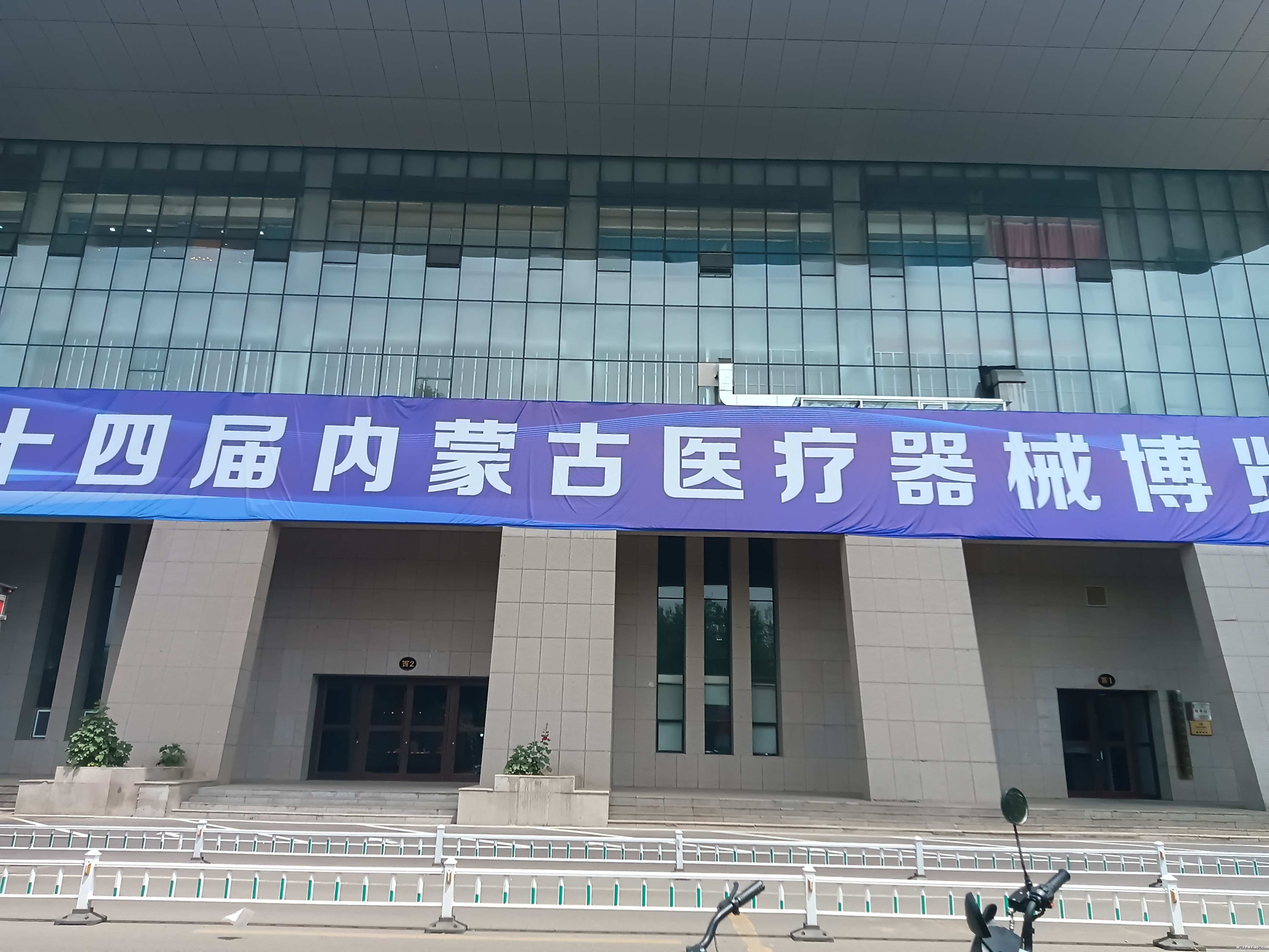 新利18体育娱乐app菲律宾骨密度分析仪全国排名靠前参加2024内蒙古医疗器械展览会