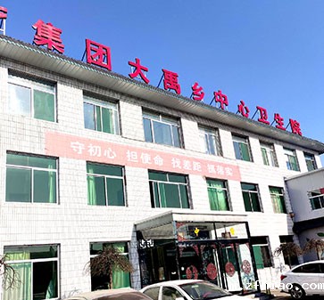 GK-7000型号骨密度仪生产厂家国康销售设备到大禹乡中心卫生院