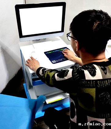 GK-7000型号骨密度仪生产厂家国康销售设备到大禹乡中心卫生院