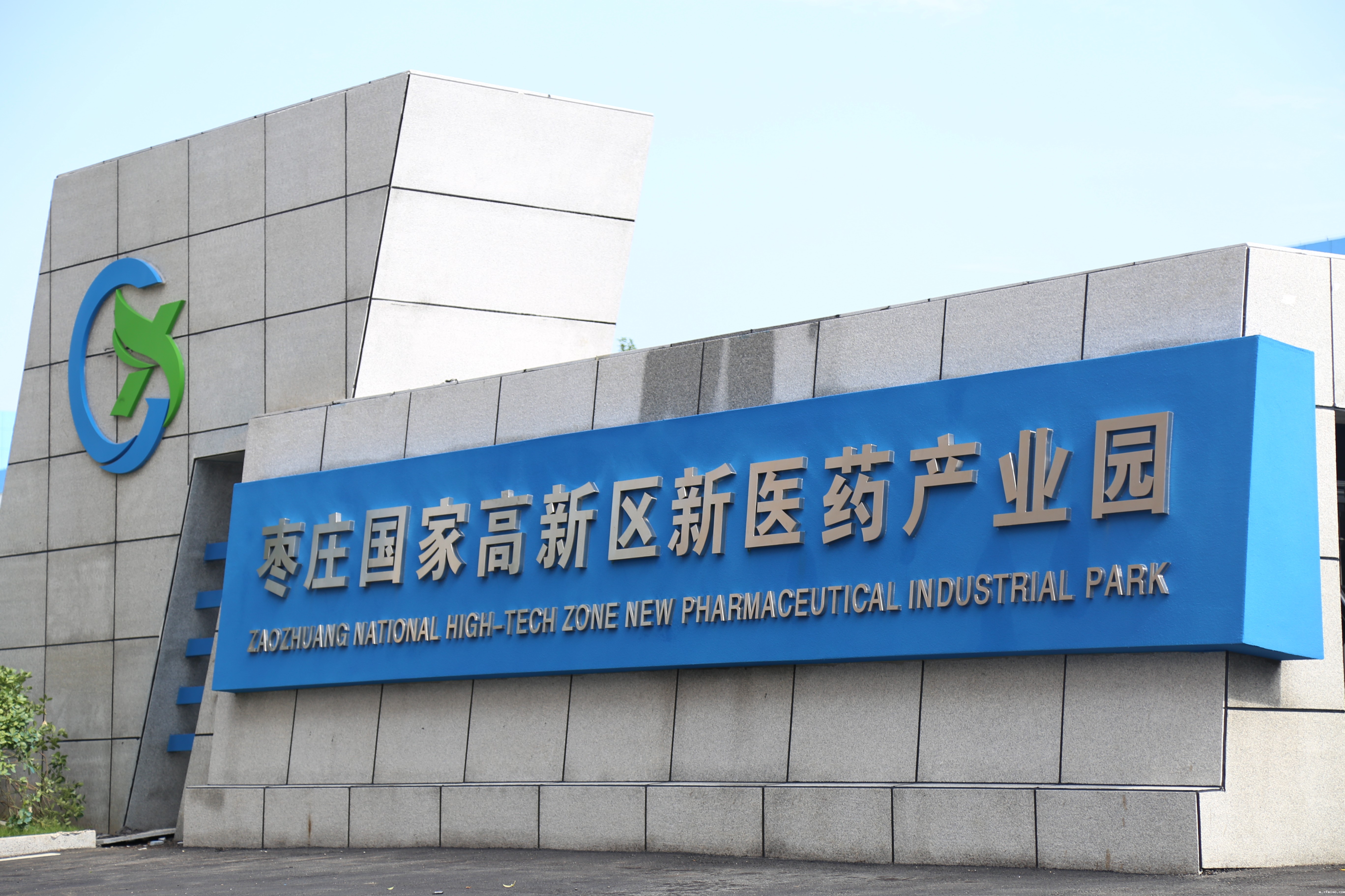 国产超声骨密度仪哪个品牌好？价格优惠，值得医院采购！(图2)