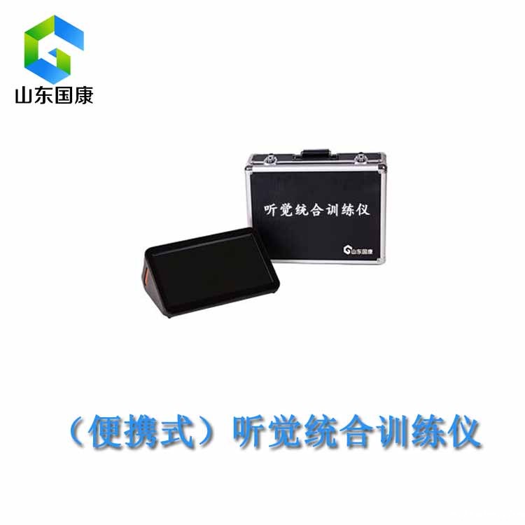 新利18体育娱乐app菲律宾便携式骨密度检测仪厂家售后服务有保障